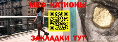 ECSTASY Бугуруслан
