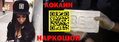 ECSTASY Бугуруслан