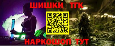 дмт Будённовск