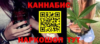 дмт Будённовск