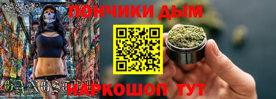 a pvp Бузулук