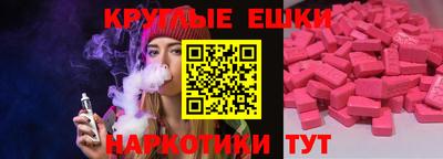 a pvp Бузулук