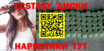 a pvp Бузулук