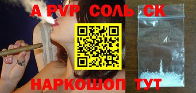 ECSTASY Бугуруслан