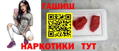 ECSTASY Бугуруслан