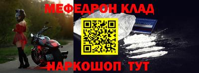 дмт Будённовск